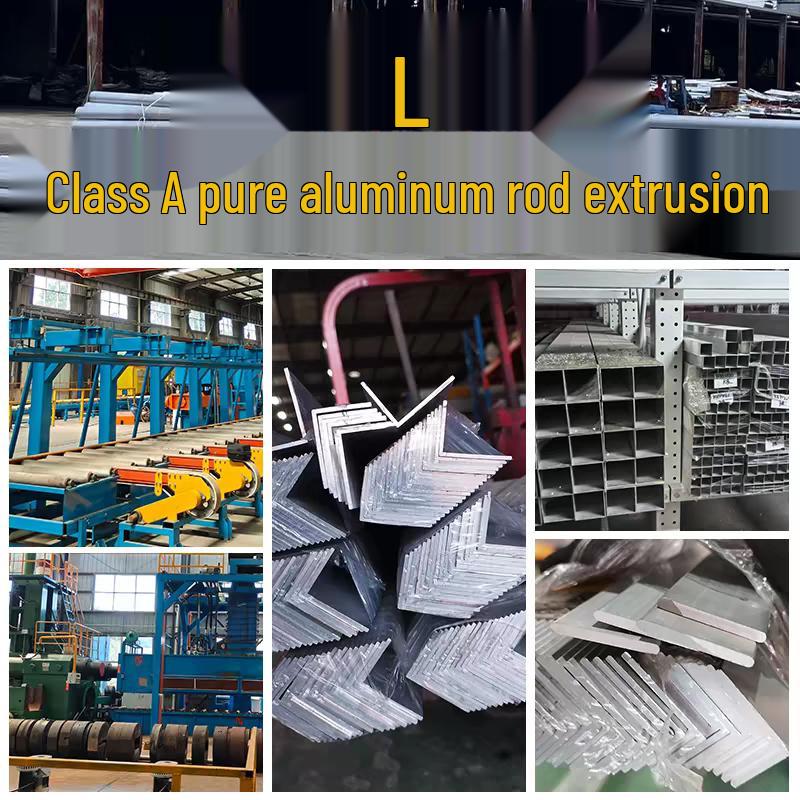 L-Shape Aluminum Alloy 90-Degree Corner Profile