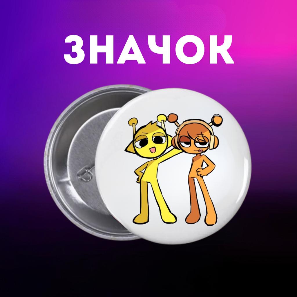 Значек Спрунки Sprunki на булавке на рюкзак 44 мм 1 шт