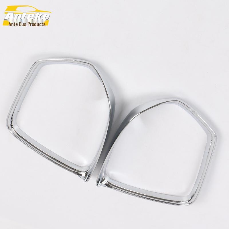 Защитный экран от дождя для зеркала заднего вида RX5MAX 19 дюймов с хромированным кольцом