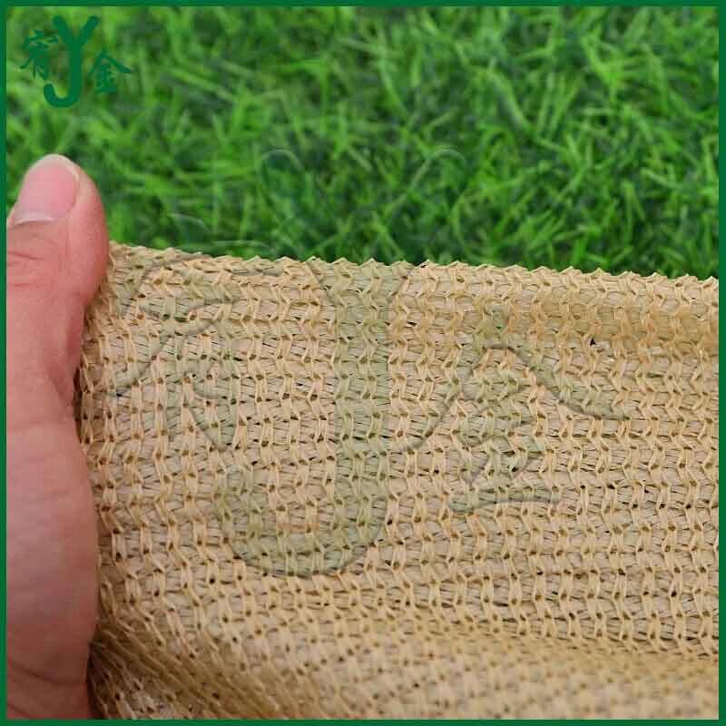 Outdoor Heavy-Duty Sun Shade Net