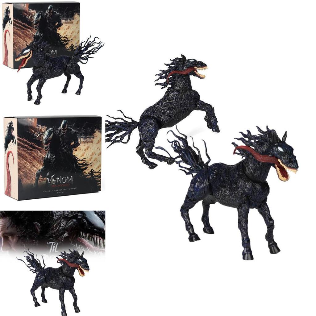 Веном 3 Последний танец Невероятно подвижная модель игрушка Идеально для коллекционирования