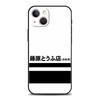 Чехол для телефона Initial D AE86 для iPhone 16 15 14 13 12 Pro Max 11 Pro Max 7 8 Plus XS XR Ударопрочный Мягкий чехол Capas Сумка ТПУ