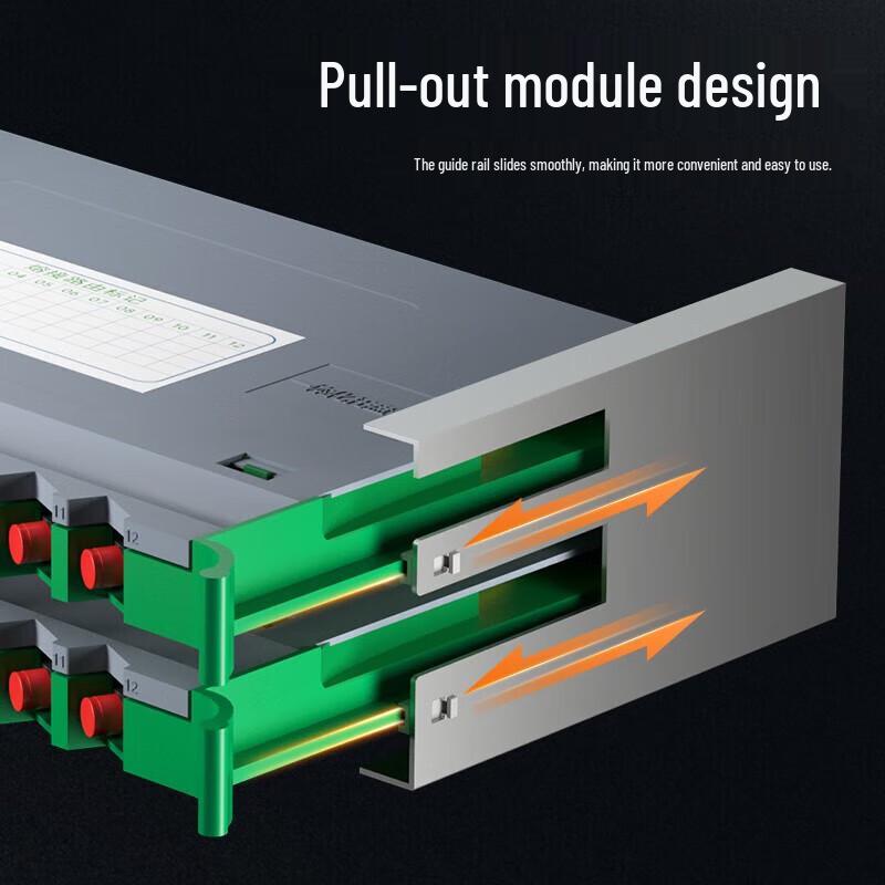 Shan Ze 48-Core ODF Fiber Optic Distribution Frame