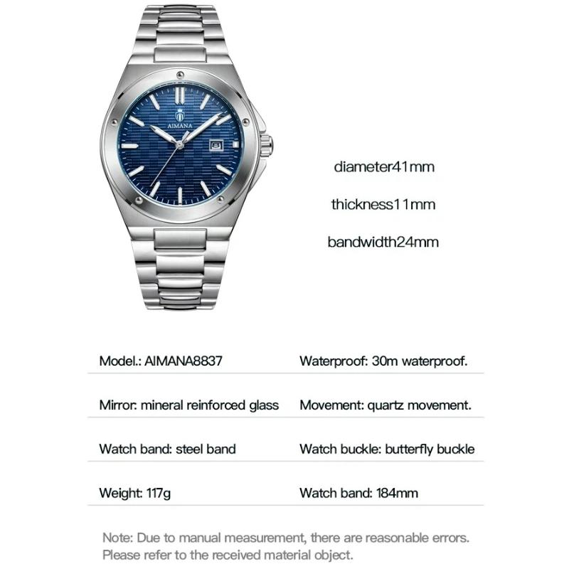 Men Quartz Watch Stainless Steel Band Fashion Textured Dial Date Calendar Waterproof Business Male Wristwatch