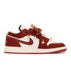 Jordan Air Jordan 1 Phoenix Crown And Auspicious Robe, Special Box, Anti Aging Versatile FJ3465-160(TeamA-S-BOX)