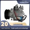 Компрессор кондиционера Chevrolet SONIC Совместим с моделями 5PK 52039087, 52067902, 52149016