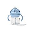 OXO Tot Straw Cup with Handle Dusk Mug Dishwasher Safe Stylish Leakproof 63164200
