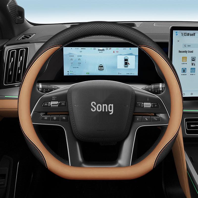 Чехол на руль BYD Song L DM-i из кожи Наппа - Ультратонкий, Противоскользящий, Влагоотводящий, Всесезонный.