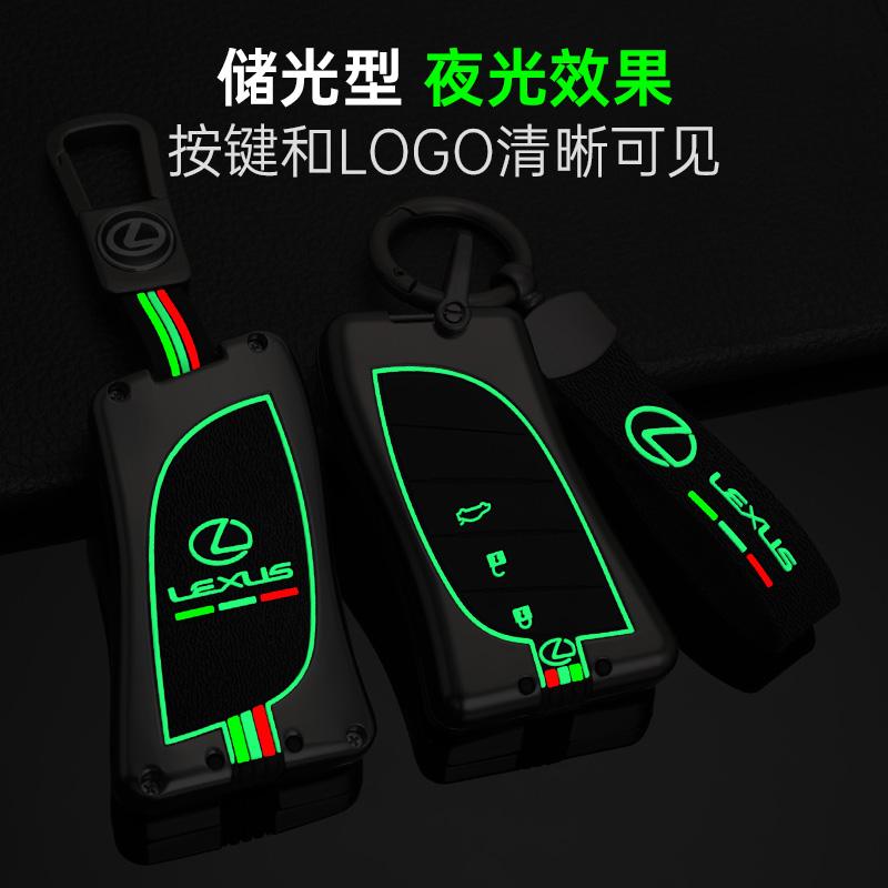 Zinc Alloy Car Key Case For Lexus RX 300 330 350 400h Is 250 200 LX470 570 GX460 470 CT200h ES GS RX LX GS GX NX Keys Cover