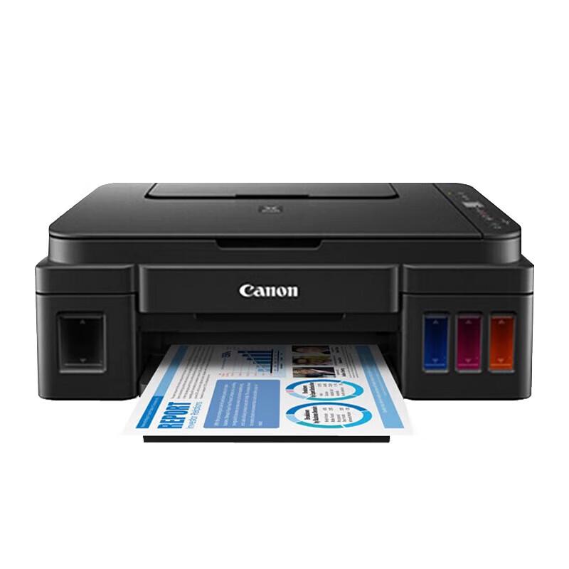Canon G2810 A4 Цветной струйный МФУ CN-вилка (адаптер в комплекте)