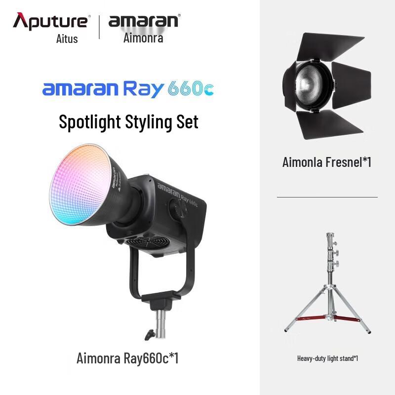 Aputure Ray 660c Полноцветный светодиодный видеосвет