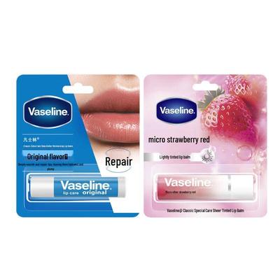 Набор из двух бальзамов для губ Vaseline