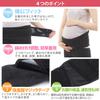 HighUP Pregnancy Belt Series That Fits Your Body with a Double Belt As a Pregnancy Belt and Belly Band Before and After Childbirth Free Size Black