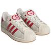adidas Superstar II День Святого Валентина (2026) (Женский)