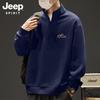 Мужская толстовка-пуловер JEEP SPIRIT с принтом, на молнии до середины, с воротником-стойкой