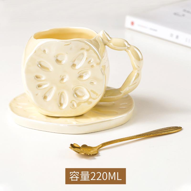 Кружка в форме корня лотоса, креативная керамическая кружка, современная чашка для послеобеденного чая, латте, кофе, офисная чашка для воды, бытовая посуда для питья