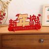 1PC Fashion Table Ornament Home Decor Chinese Style Fu Character New Year 2024 Party Decor