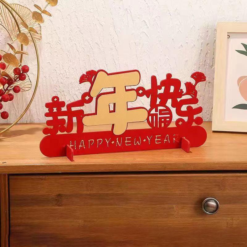 1PC Fashion Table Ornament Home Decor Chinese Style Fu Character New Year 2024 Party Decor