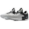 Under Armour Мужские беговые кроссовки HOVR Apex 2 Halo Grey 3023007-103