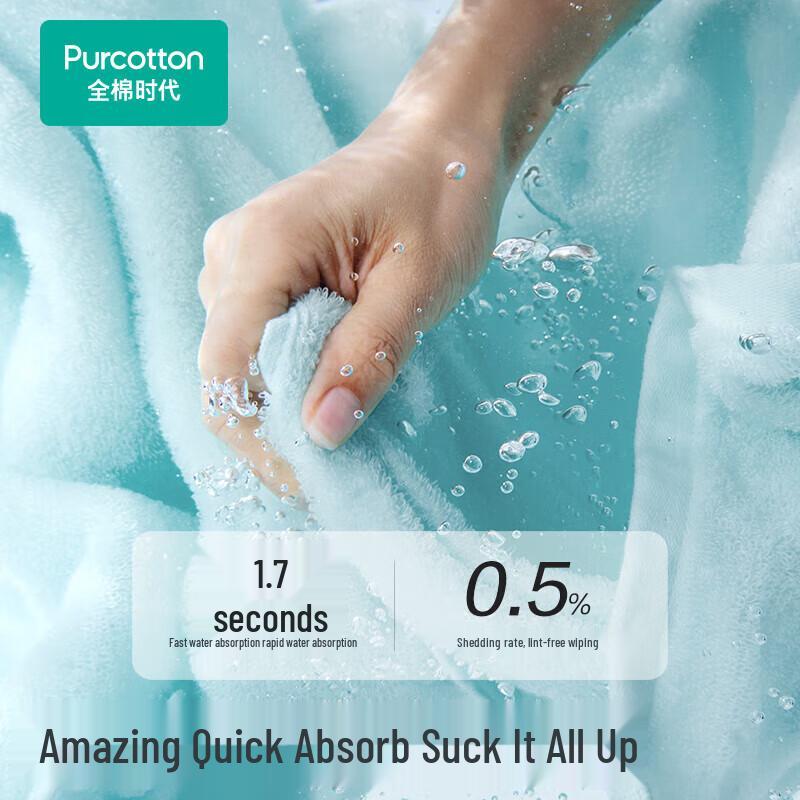 PurCotton Антибактериальное банное полотенце из чистого хлопка