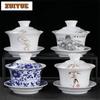 Керамическая гайвань Jingdezhen 280 мл Ручная работа Чайная чашка Чайница Бутиковая чайная пиала Китайский фарфор Аксессуары для чайной посуды Посуда для напитков