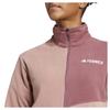 Adidas Флисовая на молнии Terrex Multi