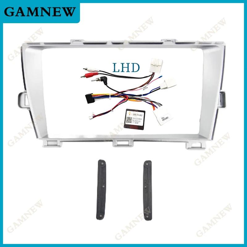 9-дюймовая автомобильная рамка-фасция, адаптер, CANBUS-бокс, декодер для Toyota Prius 30 серии 2009-2015 гг., комплект панели для установки в приборную панель Android-радио