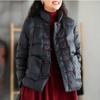 Women's Thickened Plus Size Casual Warm Top Loose Warm Jacket Fall and Winter Ethnic Style Warm Jacket