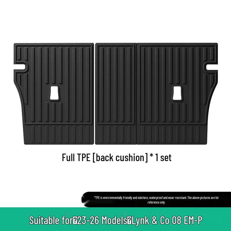 TPE Коврики в салон и багажник для Lynk & Co 08 EM-P 2023-2026