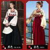 Кимоно Хакама Тайсё Роман Косплей Костюм Лолиты для Культурной Школы и Хэллоуина Размер [sac taske] Фестивали, Фестивали, (Черный, М)