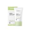Madeca DermaShield Safe Sunscreen 50ml X 1