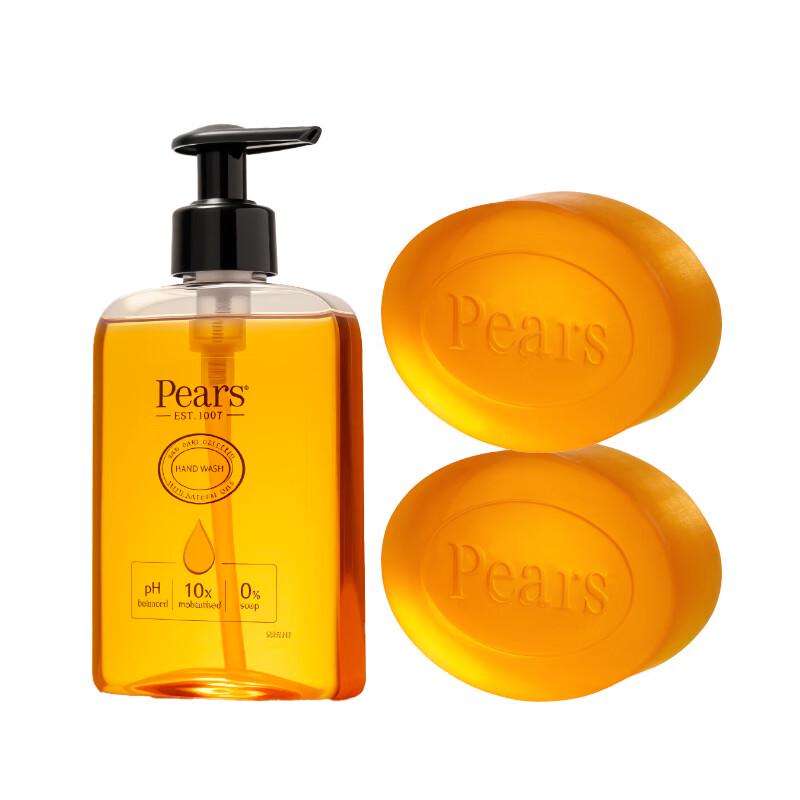 Pears Amber Orange Soap & Hand Wash Set