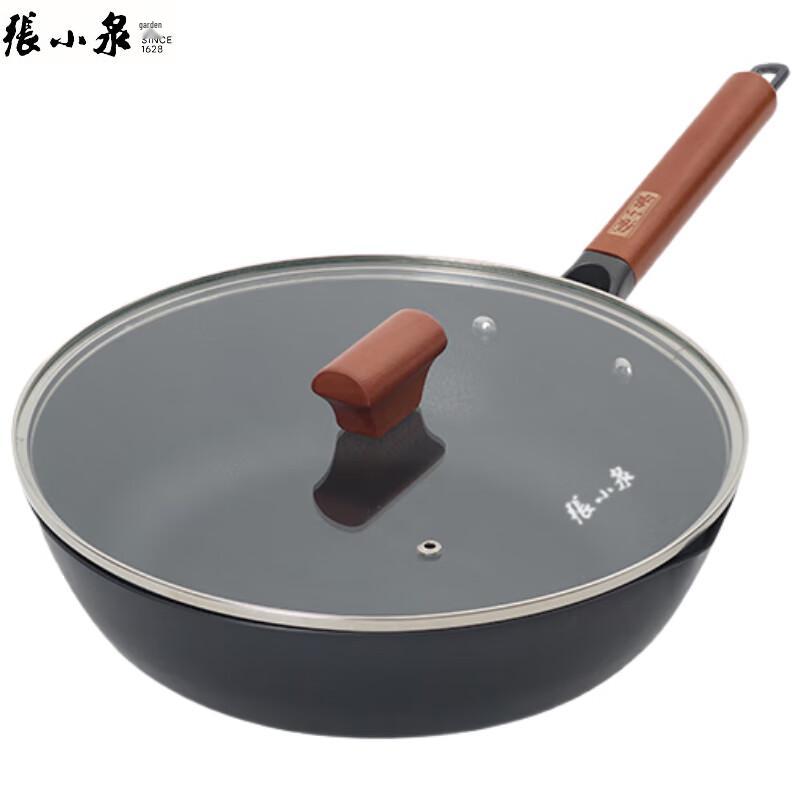 Zhang Xiao Quan Refined Iron Frying Wok