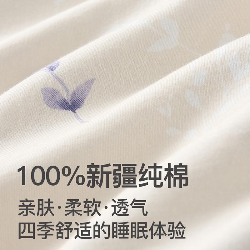Fenteng [100% pure cotton 7A antibacterial] 26 year spring and summer new item with chest cushion, suspender skirt, women's nightgown