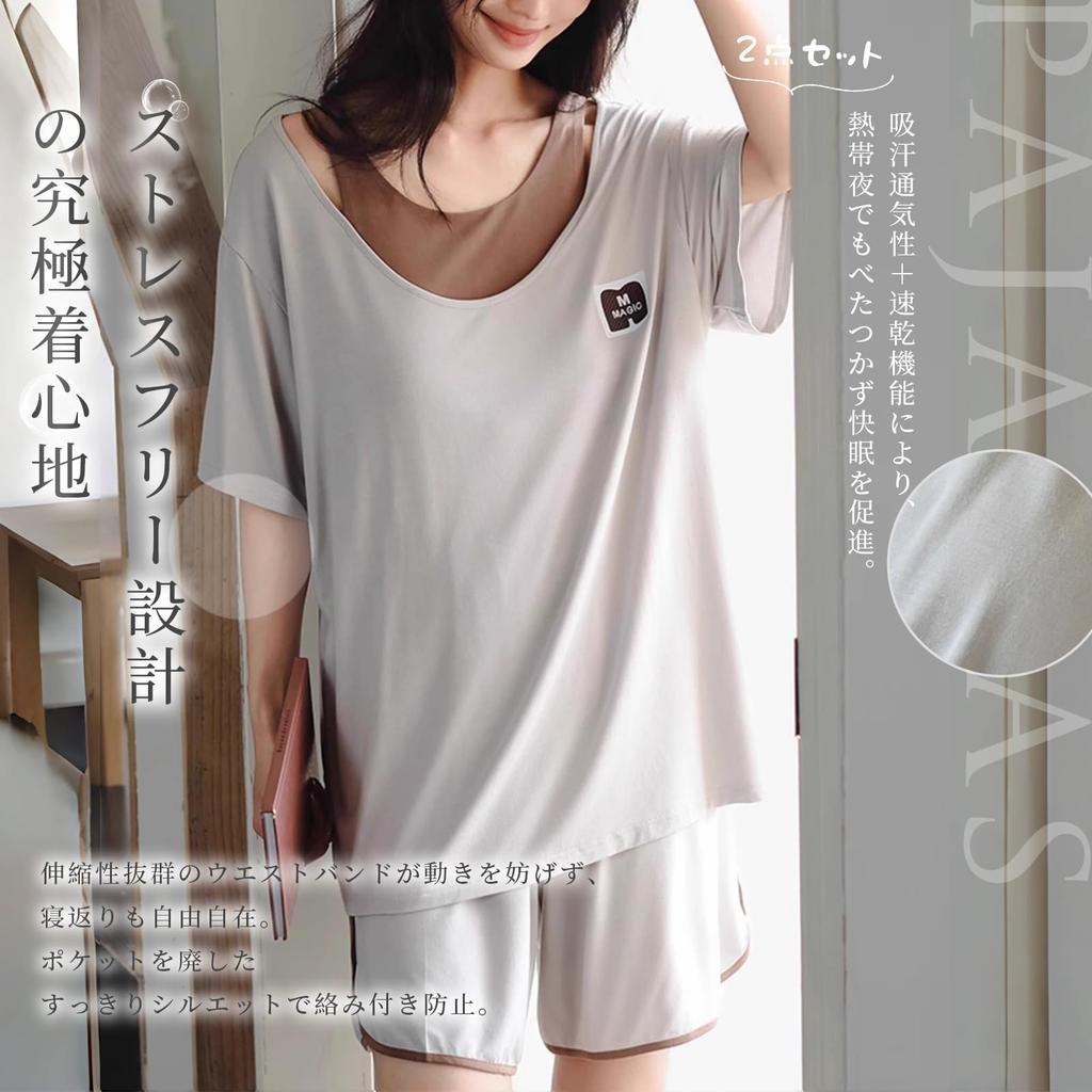 AQRTPXU Пижамный комплект Рубашка с рукавами Топ с подкладкой и низ Легко надевать и снимать Идеально для прогулок и лета Женский комплект из 2 предметов (Шорты + Шорты) Набор,