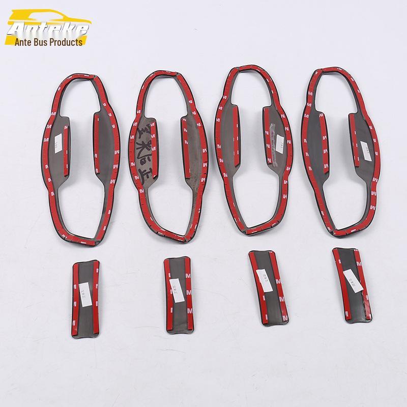 Bora Door Bowl Ring and Protective Film - Scratch and Wear Resistant Trim for Car Accessories