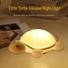 Силиконовый ночник-черепаха: Милая прикроватная лампа-светильник, идеальный креативный подарок