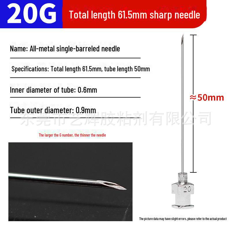 Дозирующая игла из нержавеющей стали с плоским кончиком, общая длина 61,5 мм, длина трубки 50 мм.