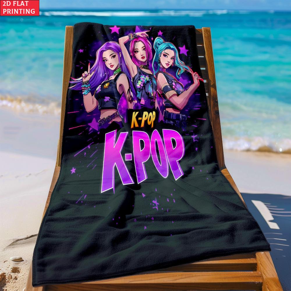 1PC K-Pop Trio Beach Towel Soft Ultra-Absorbent Microfiber Lightweight for Beach, Party, Travel & Camping