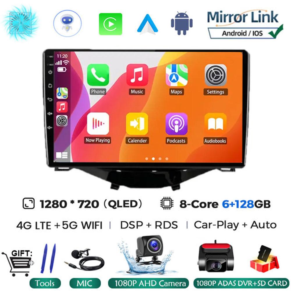 Car Radio Multimedia Player Android 14 For Toyota Aygo 2015 Peugeot 108 2020 Citroen C1 2015 - 2022 GPS Navigation Apple Carplay