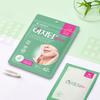 Набор патчей Easyderm Patch Beauty 42 шт. + Relief 42 шт.