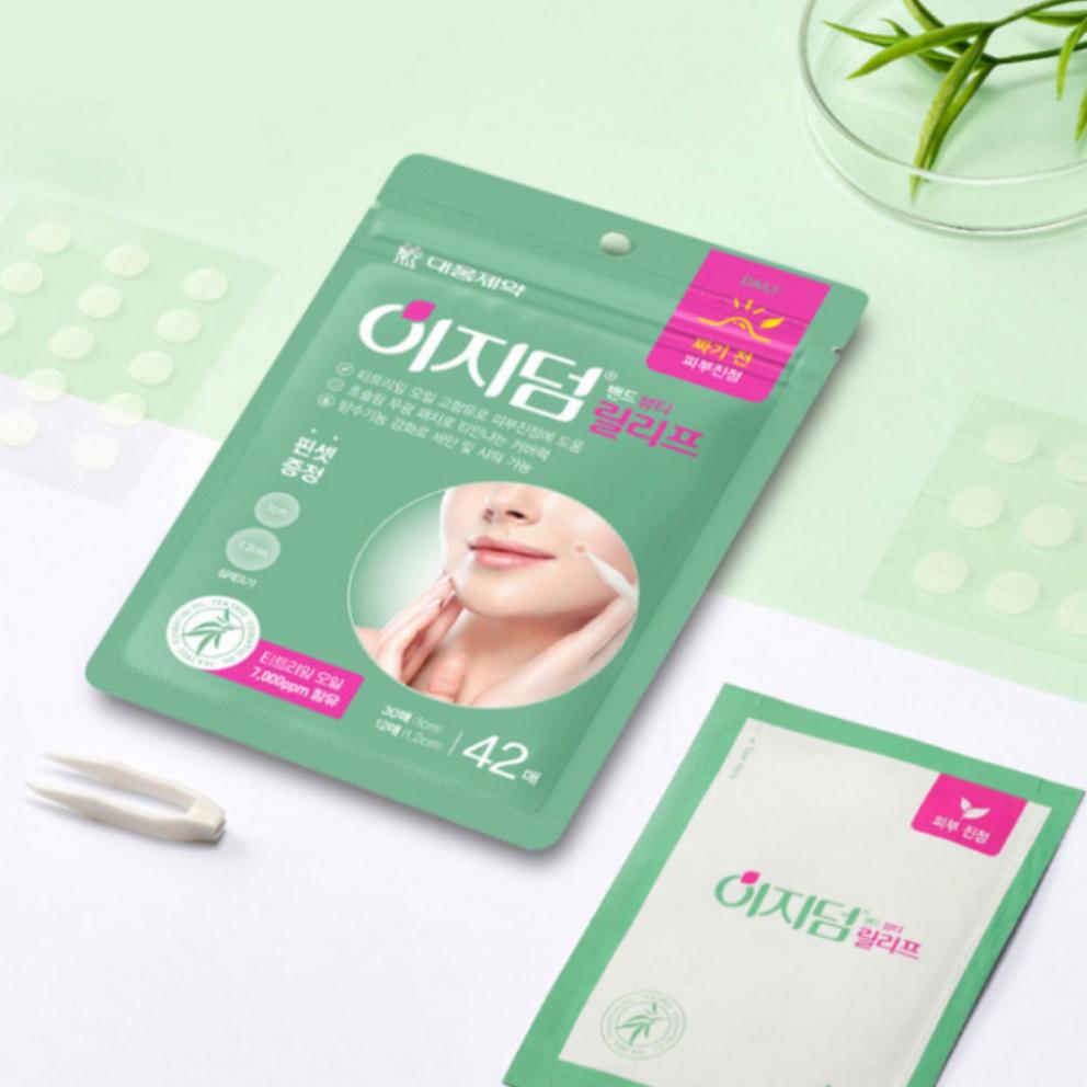 Набор патчей Easyderm Patch Beauty 42 шт. + Relief 42 шт.