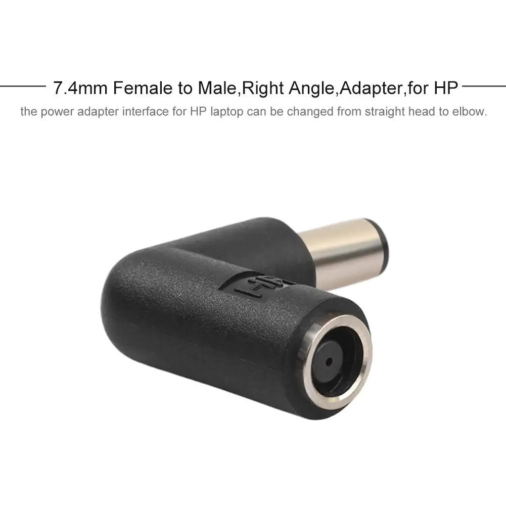 DC 7.4mm X 0.6mm Female To Male 90 Degree Right Angled DC Power Plug Connector Adapter Converter for DELL HP Laptop Tablet PC