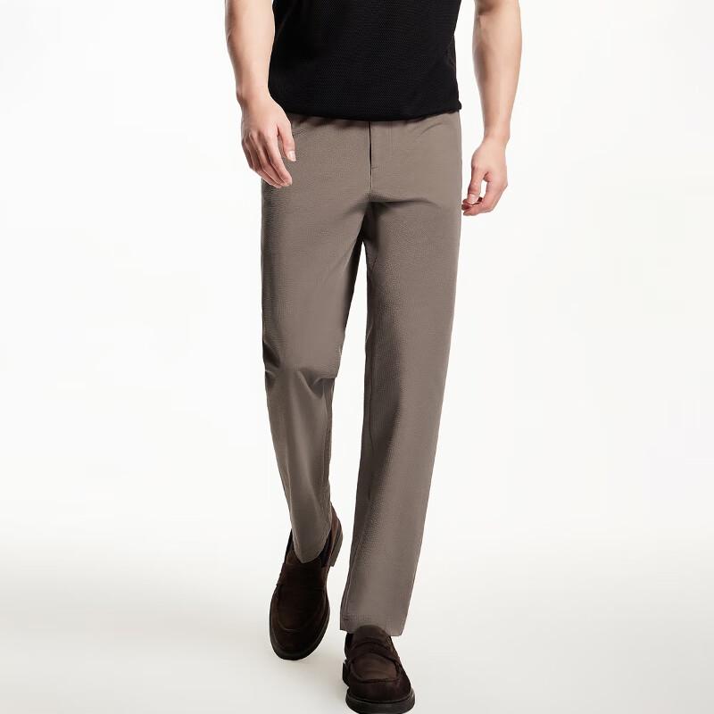 JACK&JONES Men's Embroidered Tapered Casual Pants