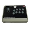 Mayflash Arcade Stick F300 Elite совместим с японскими PS4/PS3/NEOGEO mini/XBOX ONE/XBOX 360/ПК/Android/Switch [Подлинный продукт]