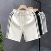 Men's Trendy Summer Sports Shorts - Casual, Loose Fit, Five-Point Length