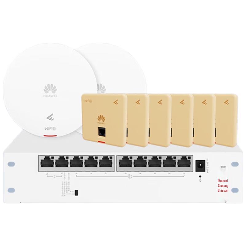 Huawei Whole-Home WiFi 6 System