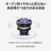 HUAWEI FreeClip Wireless Earphones Bluetooth Open-Ear Ear Cuff Type 3-Level Volume Adjustment Non-Blocking Lightweight Approximately 5.6g (Main Unit)