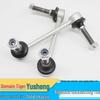 Jiangling Yuhu Domain Tiger Front Stabilizer Bar and Tie Rod Ball Joint Links