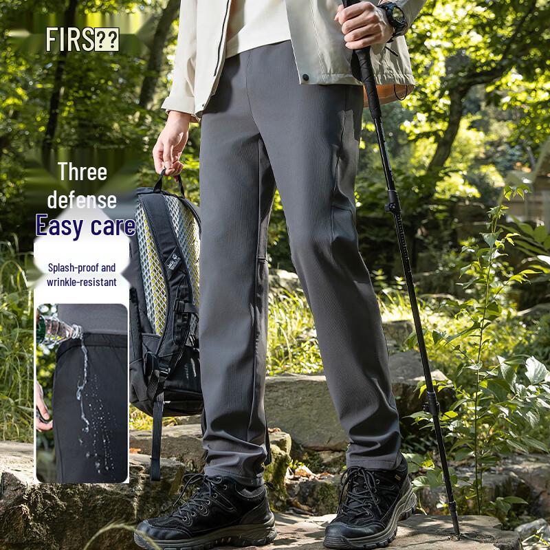 Men's Water-Repellent Straight-Leg Outdoor & Casual Pants